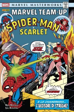 Volume cover